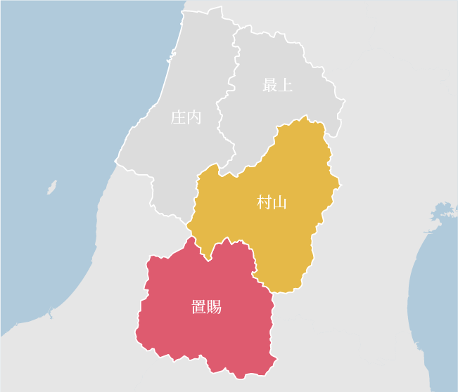 置賜・村山エリアの地図